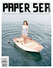 Paper Sea Quarterly